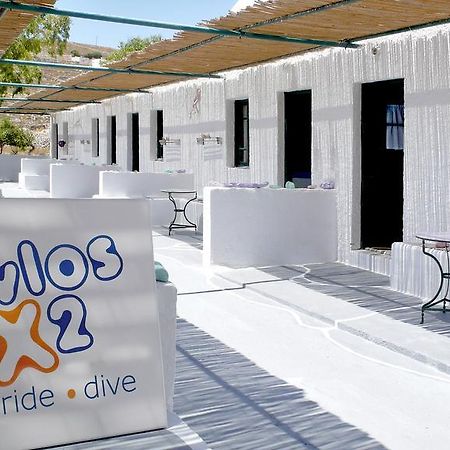Pavlosx2 Folegandros Town Экстерьер фото