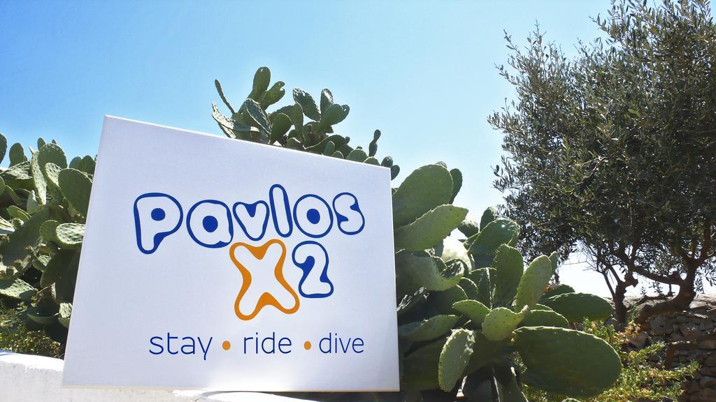 Pavlosx2 Folegandros Town Экстерьер фото